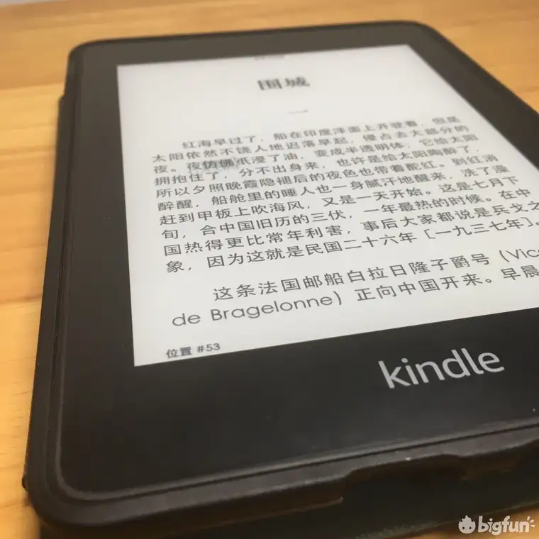 kindle Paperwhite 4完全体验报告- 知乎