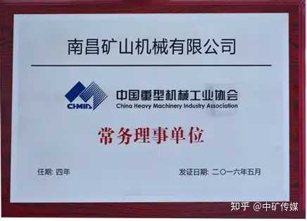 这都可以（砂石矿开采）附近哪有砂石料厂，(图6)