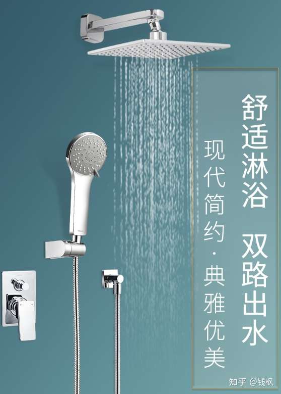 21 Toto花洒怎么样 各型号toto花洒推荐 知乎