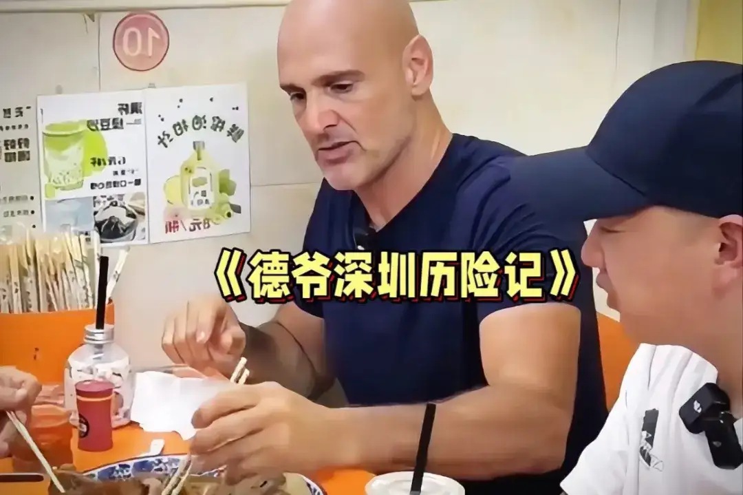 豆包悄悄上线的这个新功能，也能用眼睛推理全世界了。