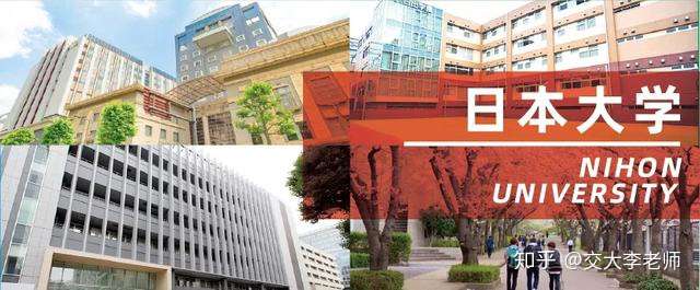 出愿tips丨日本大学学部综合报考指南 知乎