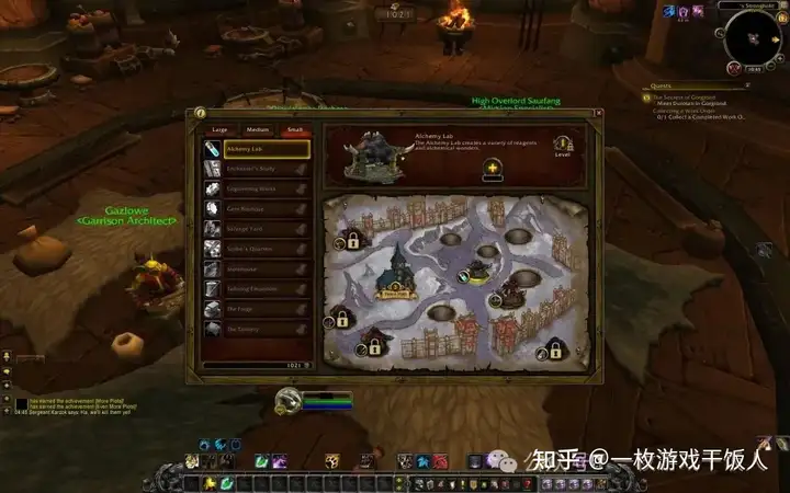 现在回过头看之前许多厂商押注“开放世界”是一种陷阱吗？