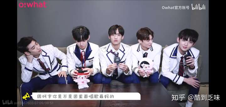 如何看待在创造营没有成团的在嘉行出道的best男团?