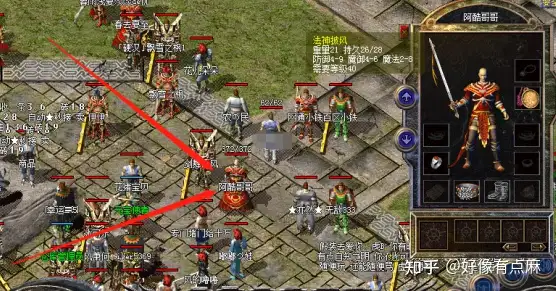 热血传奇百区：他来了他来了，61级的法师！附1-61级法师属性表！
