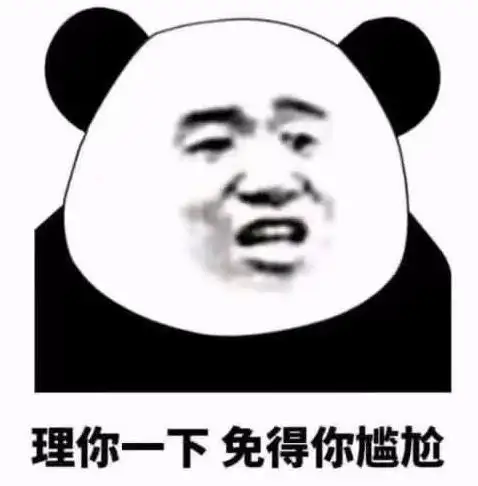 专业课《西医内科学》学生复习资料：知识点+题库+选择题，你需要都在这！