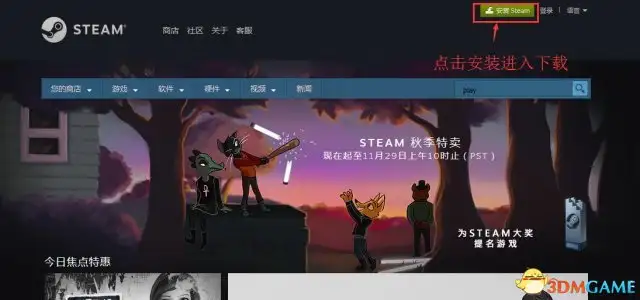 绝地求生大逃杀多少钱一个号，绝地求生steam交易市场