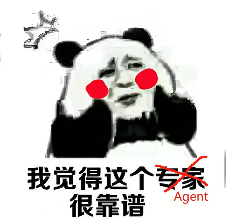 通用生物医学Agent，可由「任务」自主生成「工作流」，斯坦福、基因泰克等开发Biomni