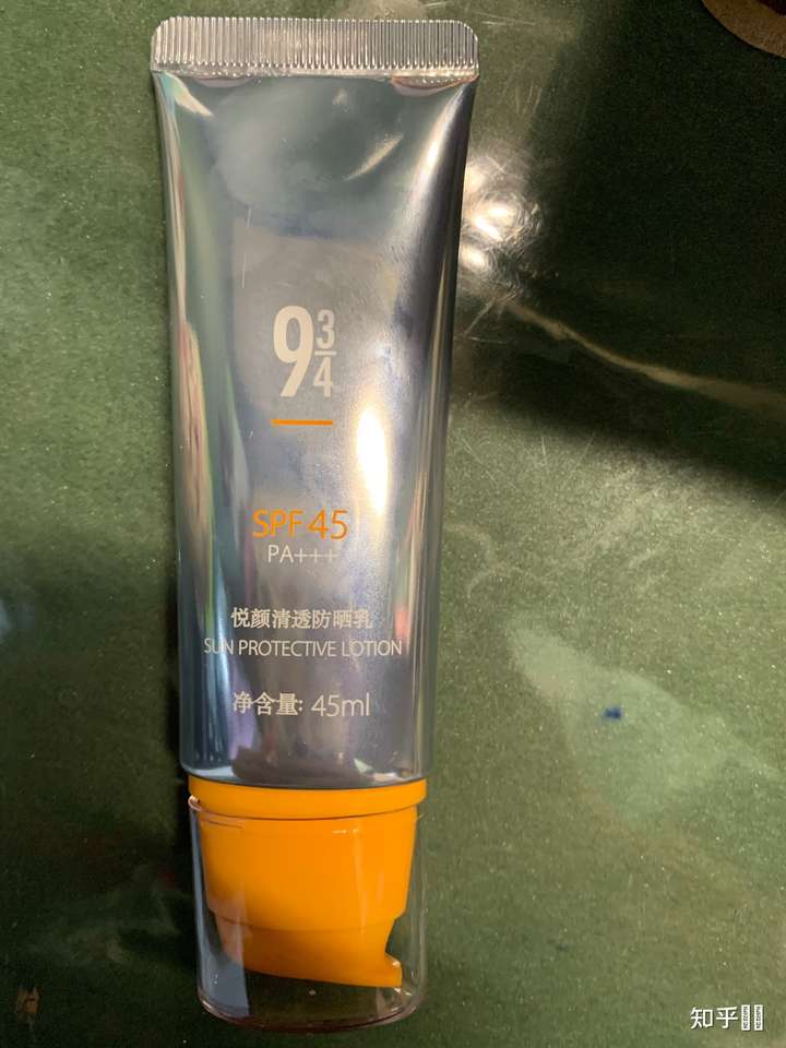 943防晒 本人混油 使用感还不错