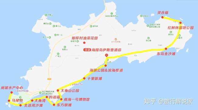 海岛游何须出国 中国十大最美海岛 海陵岛 实惠又好玩 知乎
