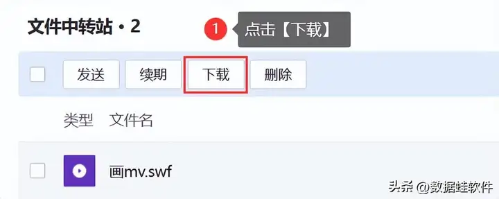 qq邮箱过期的超大附件可以恢复吗（QQ邮箱过期文件的恢复方法）