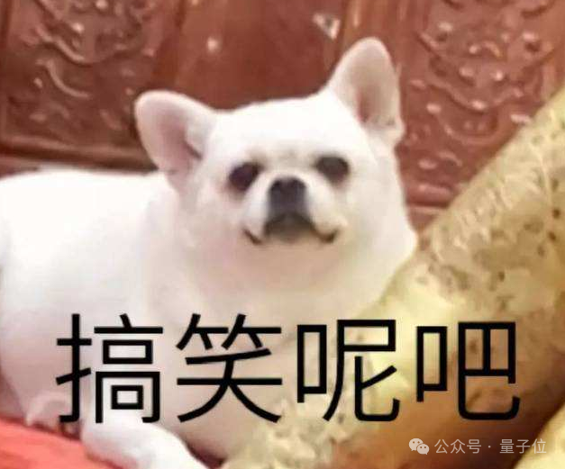 别焦虑！不会用AI也不会被淘汰，工程师老哥实测各类工具：10倍生产力神话太夸张了
