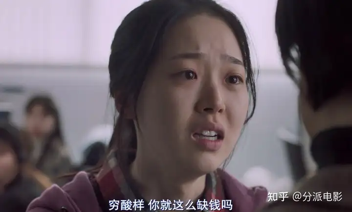 《下一个素熙》内卷、职场PUA、崩溃自杀,国产片绝对不敢这么拍!