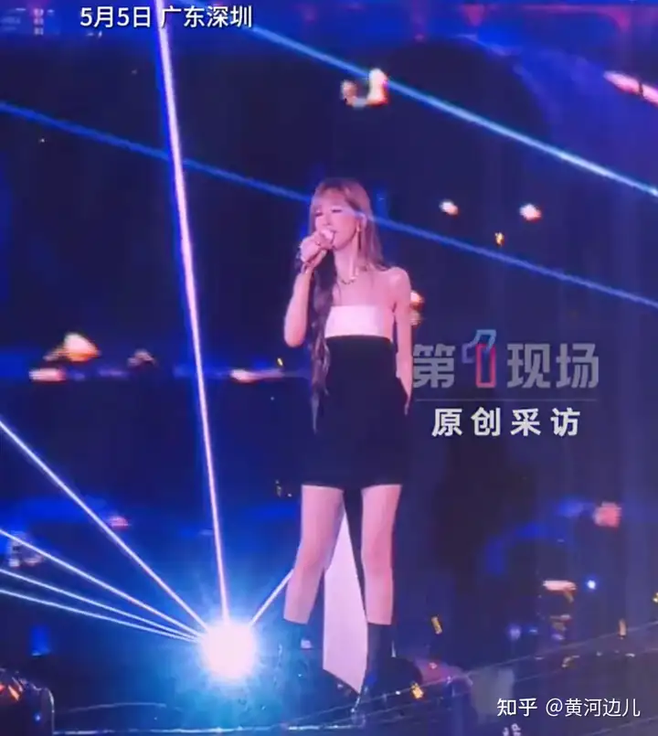 王心凌演出被镭射激光烫到腿，舞台激光为什么能灼伤皮肤？演出用激光设备明明有安全标准，为什么还会出问题？