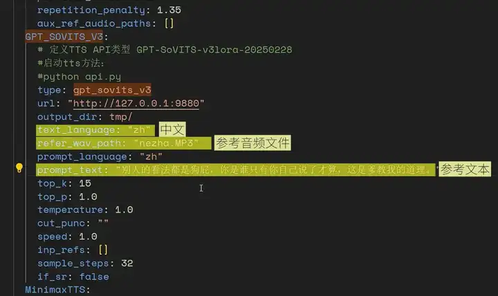 你管这玩意叫AI陪聊？