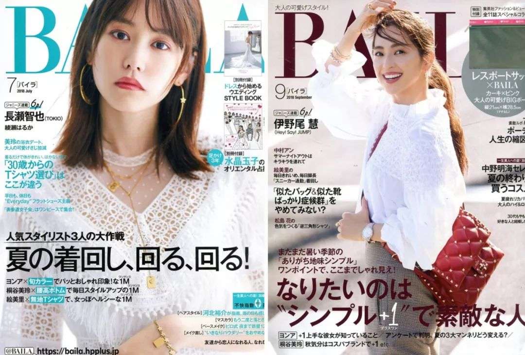 实穿又好看 学会日杂风精致过冬 知乎