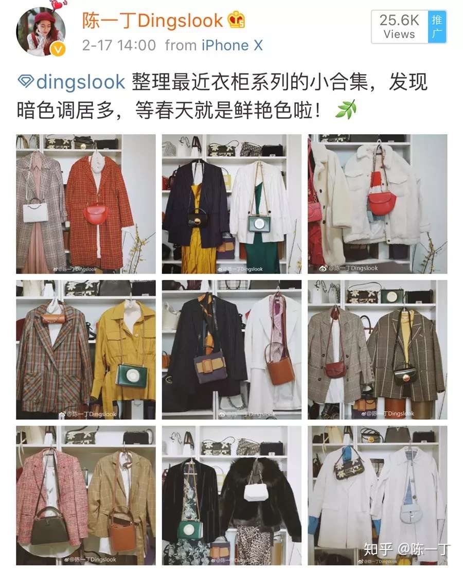 换季收纳必看 你买的衣服那么贵 可千万别这样毁了 知乎
