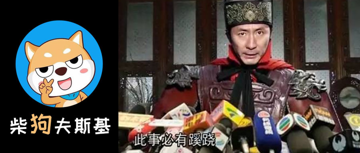 一篇文章带你把苏宁这个瓜给彻底吃明白咯-锋巢网