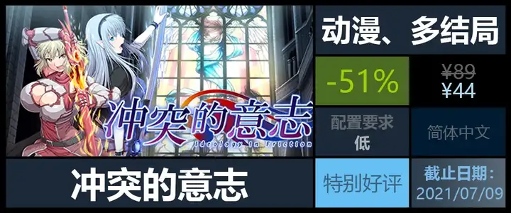 高质量【小黄油】