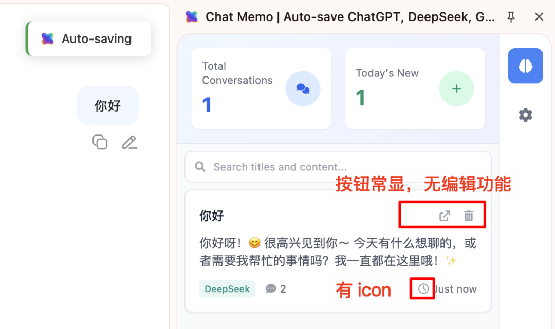 Kimi 的新模型，真的好用吗？
