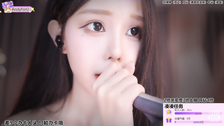 尤优Baby甜糯口腔音减压资源2024-03-14-2101|米娜娜