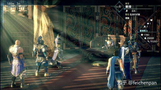 真三国无双8帝国 公布 并不支持本传开放世界玩法 知乎