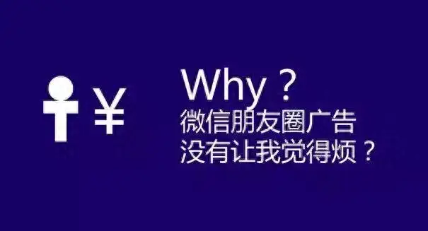 发朋友圈吸引客人找我？什么软件可以找客户资源