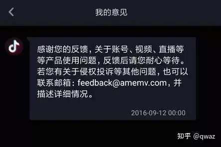 眯戚幽贫郁头椿水礁宝!!!帮!!辙恳赞?(图3) 眯戚幽贫郁头椿水礁宝!!!帮!!辙恳赞?(图3)