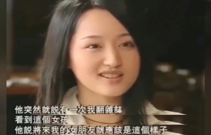 赖文峰现在的生活状况 赖文峰现任老婆图片