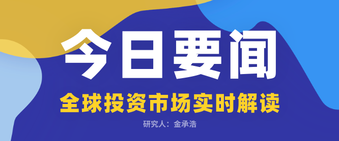 黄金价格背后蕴含巨大危机 白银再度拉警报 知乎