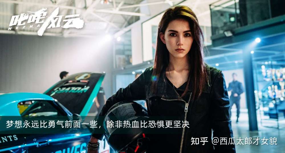 追星天花板 周杰伦送王俊凯 头文字d 中的ae86 知乎