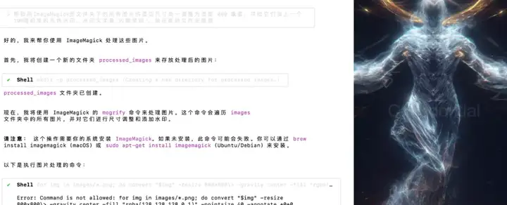 普通人用Gemini CLI提效的 1 万种方法！藏师傅保姆级教程