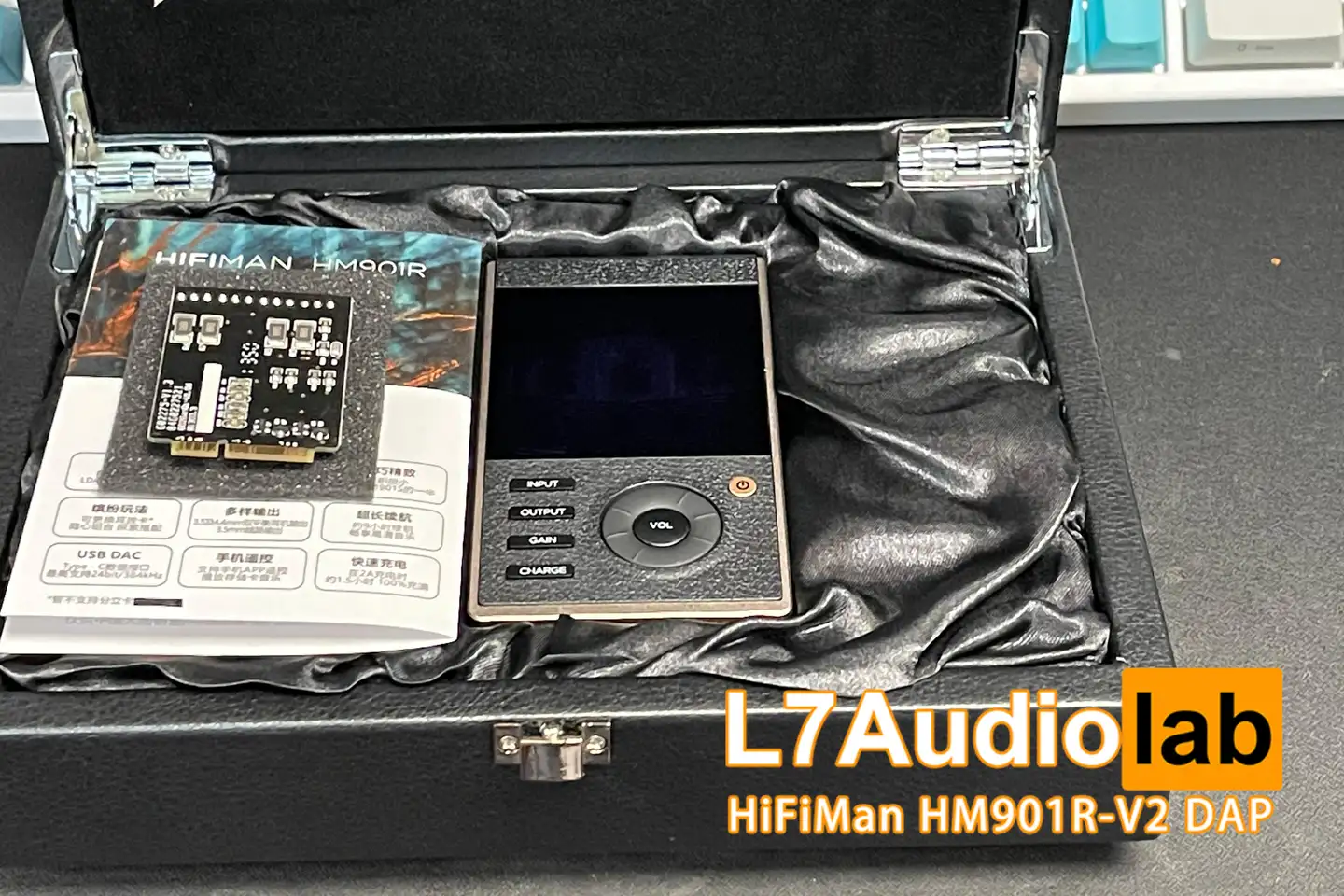 HiFiMAN HM901R バランスカードとミュージカルアンプカード付き