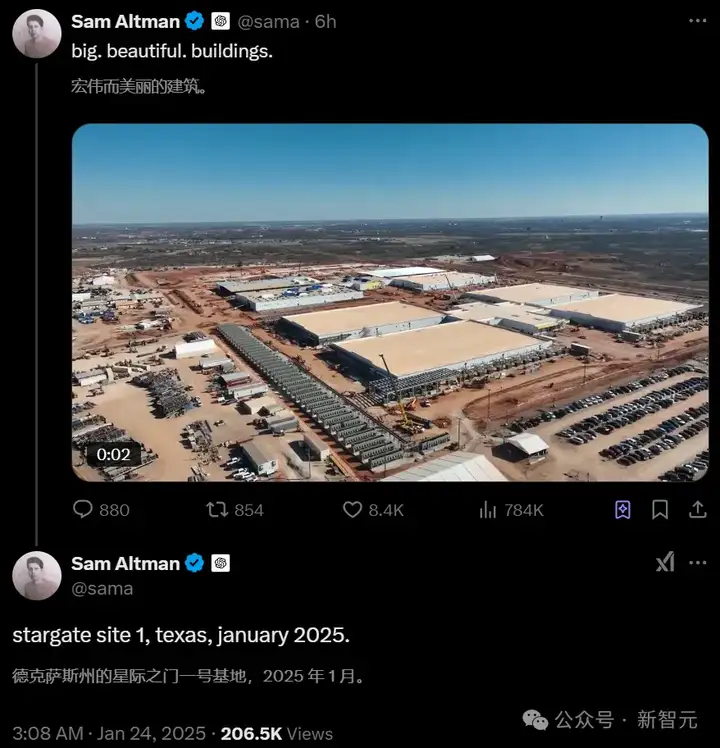 OpenAI重磅官宣：帮全球各国造星际之门！奥特曼亲临现场晒照