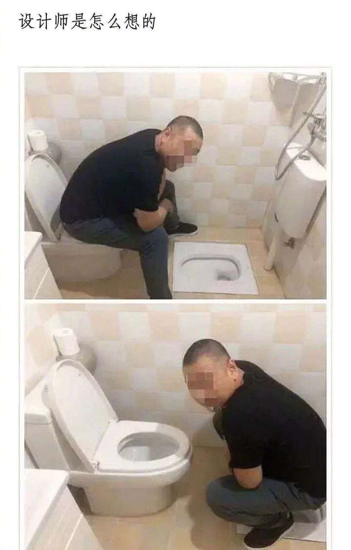 怎样才能说服男性使用抽水马桶时坐着尿尿?