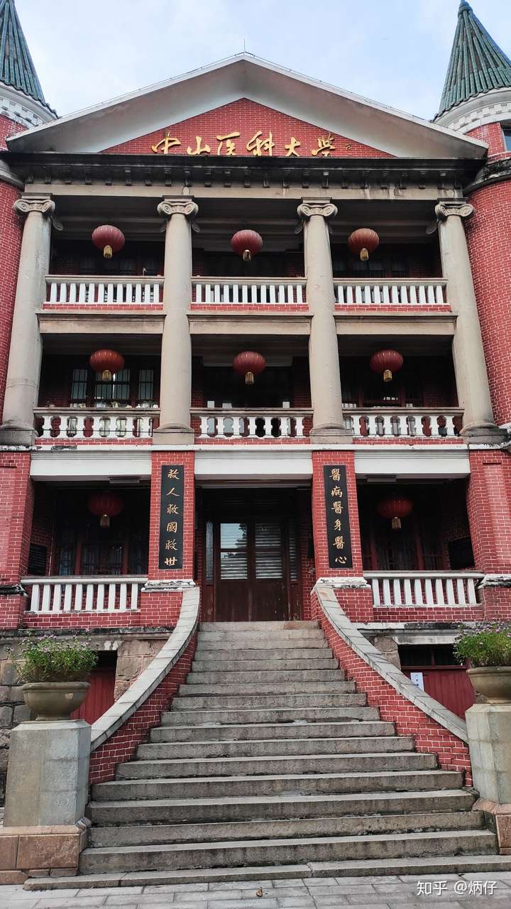 中山大学北校区到底啥样,感觉好破?