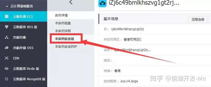 手把手教你从0开始搭建一个答题小程序插图15 手把手教你从0开始搭建一个答题小程序插图15