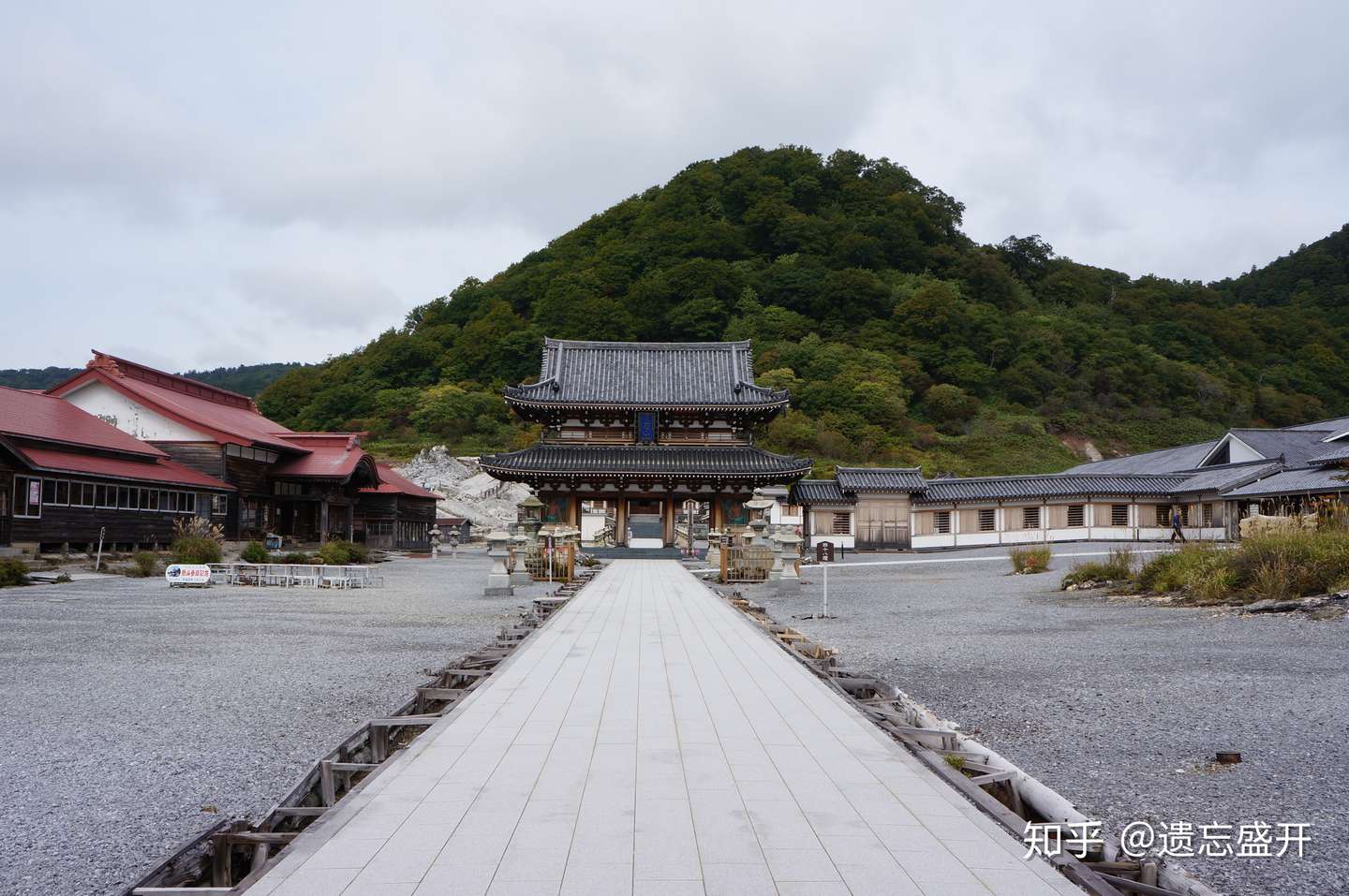 下北半岛恐山之行 知乎