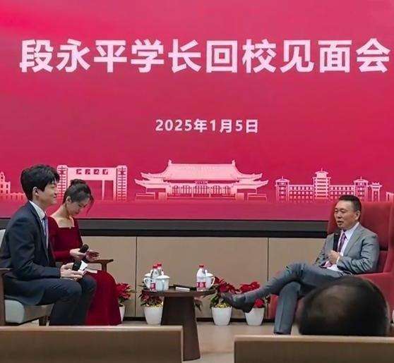 如何评价段永平在浙大演讲「最重要的不是勤奋，而是做对事情」？缩略图