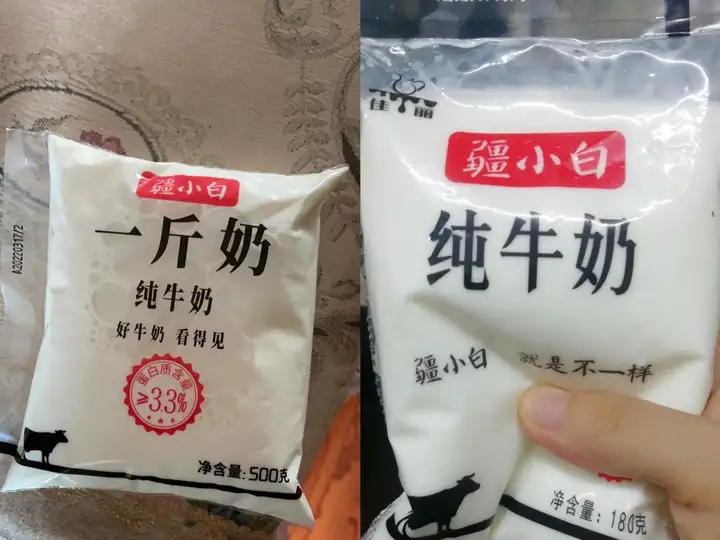 喝什么牛奶最好最有营养（哪些品牌的牛奶比较好）