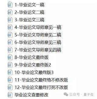 DeepSeek V3.1更新「最终版」！下一次是V4/R2了？？？