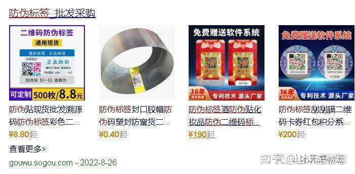 外贸尾货是不是正品？尾货哪里找一手货源