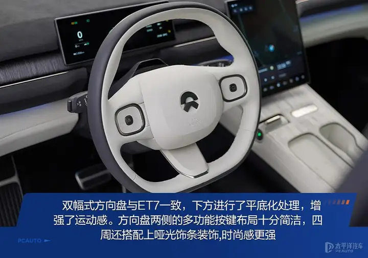 如何评价蔚来汽车正式发布的大五座SUV蔚来ES7?18 如何评价蔚来汽车正式发布的大五座SUV蔚来ES7?