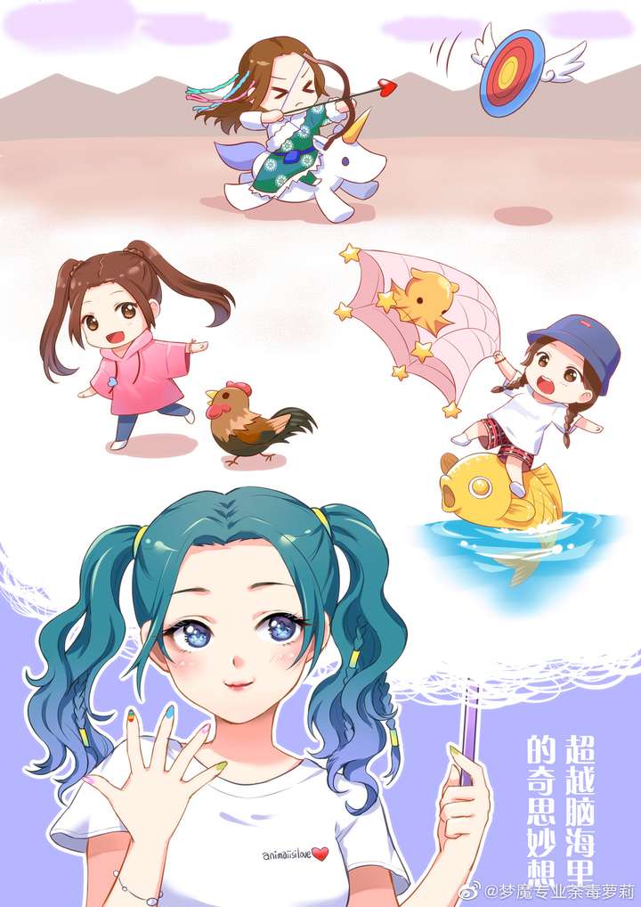 如何评价杨超越粉丝绘画大赛?其中有哪些作品是你喜爱的?