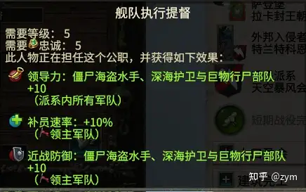 战锤2全面战争新dlc吸血鬼海盗怎么样?-游戏攻略礼包下载 安卓苹果手游排行榜 好游戏尽在春天手游网 战锤2全面战争新dlc吸血鬼海盗怎么样?-游戏攻略礼包下载 安卓苹果手游排行榜 好游戏尽在春天手游网