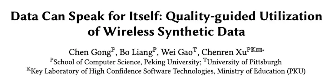 无线合成数据助力破解物理感知大模型数据瓶颈，SynCheck获顶会最佳论文奖