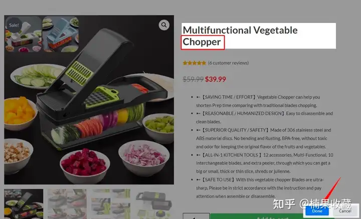 从内容的角度出发,用A/B测试的方法优化一个已有的外贸独立站