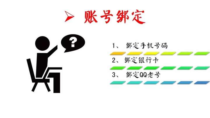 微信怎么养号加人不会异常（微信怎么可以无限加人）