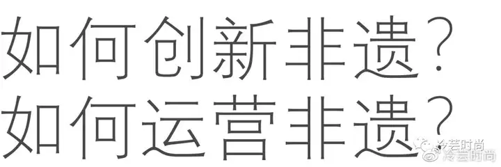 贵州如何申请非遗（贵州省非物质文化遗产保护中心在哪里） 第13张