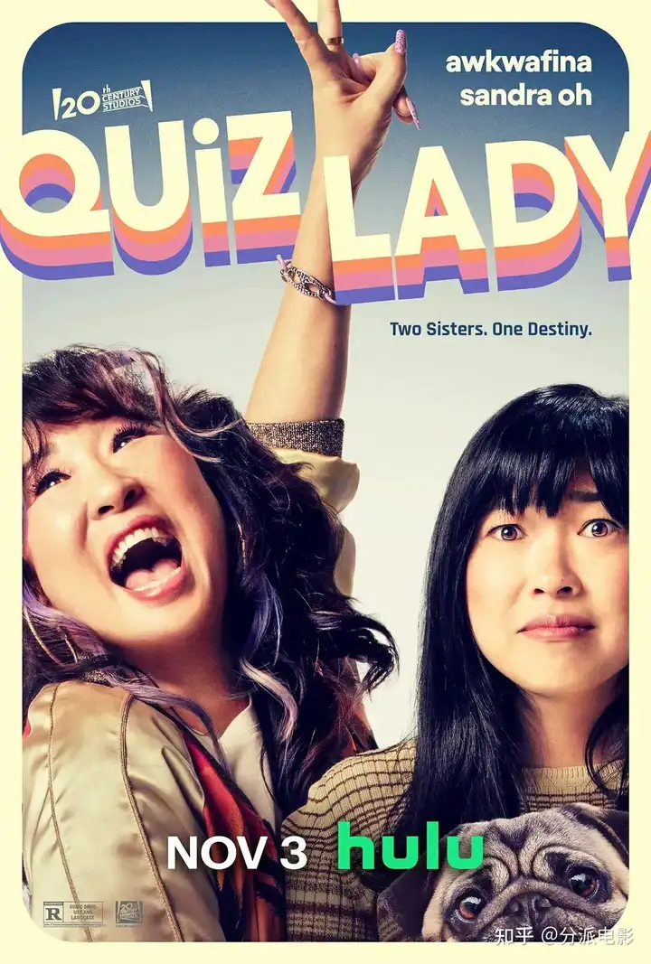 《猜谜女士》五星好评!亚裔喜剧口碑爆炸!