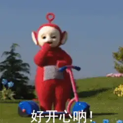 1257人！2023年1月第二批持有《上海市居住证》人员申办本市常住户口公示名单发布！(图1)